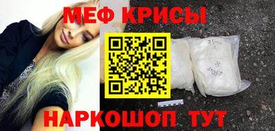 не бодяженный Кинель