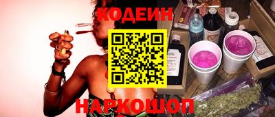 не бодяженный Кинель