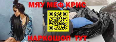 не бодяженный Кинель