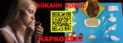 метамфетамин Кимры