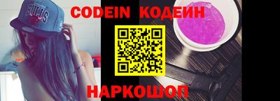 не бодяженный Кинель