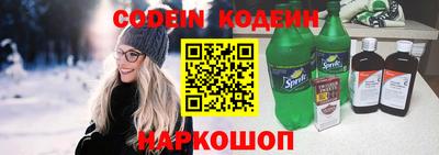 не бодяженный Кинель