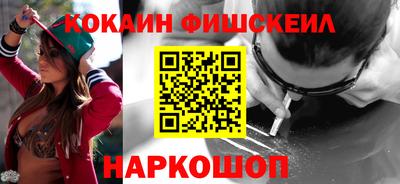 не бодяженный Кинель