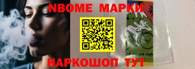 метамфетамин Кимры