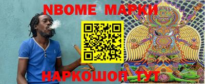 метамфетамин Кимры