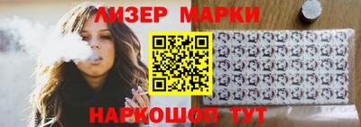 метамфетамин Кимры