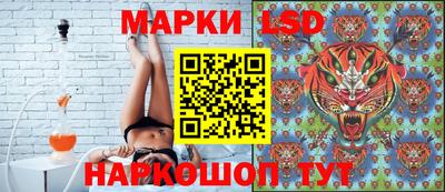 не бодяженный Кинель