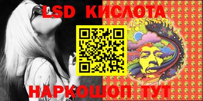 метадон Кингисепп