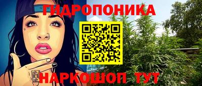 метамфетамин Кимры