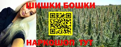 метадон Кингисепп