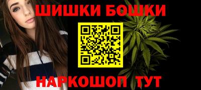 метамфетамин Кимры