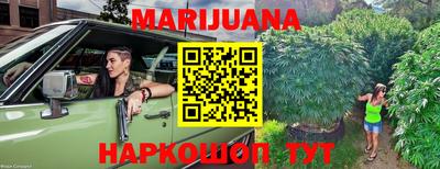 метадон Кингисепп