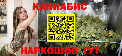 метамфетамин Кимры