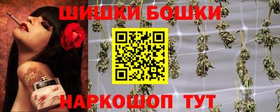 метадон Кингисепп