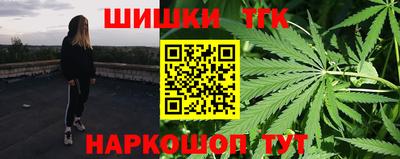метадон Кингисепп