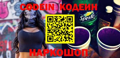 метадон Кингисепп