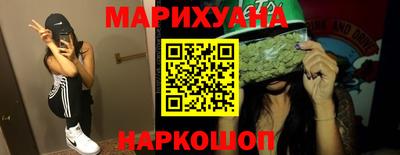 метамфетамин Кимры