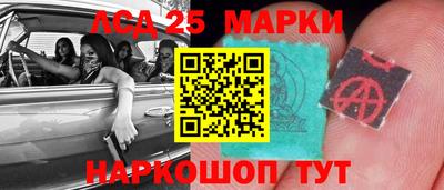 метамфетамин Кимры