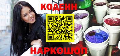 метамфетамин Кимры