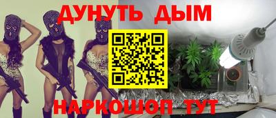 метадон Кингисепп