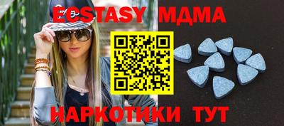 не бодяженный Кинель