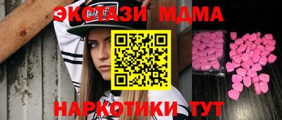 метадон Кингисепп