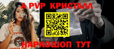 метамфетамин Кимры