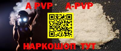 метадон Кингисепп