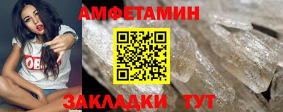 метадон Кингисепп