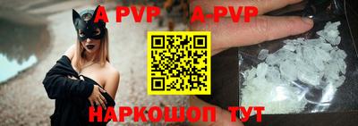 метадон Кингисепп