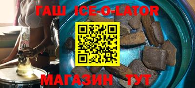 метадон Кингисепп