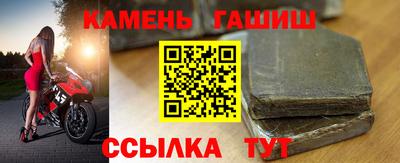 метадон Кингисепп