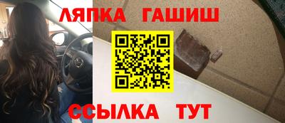 метадон Кингисепп