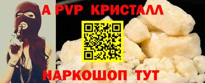 метамфетамин Кимры