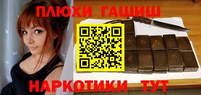 не бодяженный Кинель