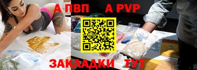 не бодяженный Кинель
