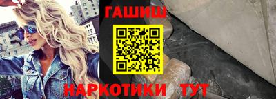 не бодяженный Кинель