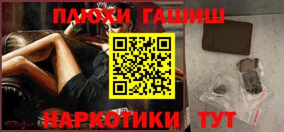 метамфетамин Кимры