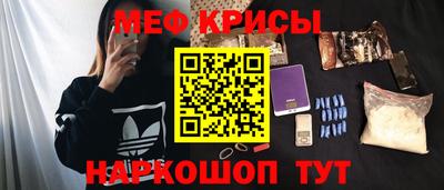 метадон Кингисепп