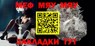 метадон Кингисепп