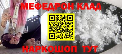 не бодяженный Кинель