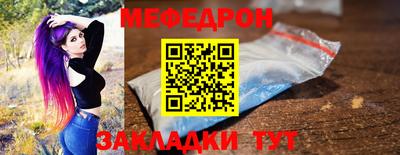 метадон Кингисепп