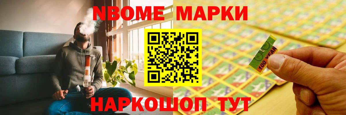 ЛСД экстази  ЛСД экстази ecstasy  LSD-25 экстази кислота  Вход с VPN  Дзержинск 